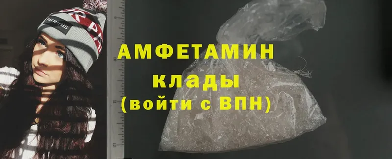 Amphetamine Premium  Коркино 